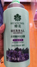 蜂花 本草精华洗发水1L 轻盈舒爽洗发露植物凝萃男女士去油健发洗头膏 实拍图