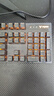 雷柏（Rapoo）V500PRO 有线背光机械键盘 104键全尺寸游戏电竞笔记本电脑多媒体办公吃鸡全键无冲键盘 黑轴 实拍图