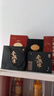 舍得智慧 舍我其谁 52度 100ml*1 礼盒装（新老包装随机发货）618囤货 实拍图