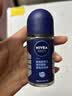 妮维雅（NIVEA）抑汗除臭净味香体腋下止汗夏季干爽男士海洋酷爽爽身走珠液50ml 实拍图
