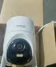 海康威视（HIKVISION）4g监控摄像头室外500万终身免流量360度无死角带夜视全景高清监控器 户外防水农村看护q3 实拍图