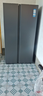 海尔（Haier）冰箱【新品】519升大冷冻室冰箱双开门对开门风冷无霜双变频一级能效大容量电冰箱以旧换新升级款 【新品】519升星蕴银+大冷冻+黑金净化 实拍图