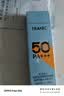 法兰琳卡修颜隔离防晒霜50mlSPF50+防晒防水防汗防紫外线七夕情人节礼物 实拍图