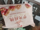 良品铺子 枣夹核桃400g 红枣夹心灰枣核桃新疆免洗枣大枣休闲零食独立包装 实拍图