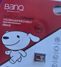 banq&JOY联名款 64GB TF（MicroSD）存储卡U3 C10 A1 V30 4K 高速款行车记录仪&监控摄像头手机内存卡 实拍图