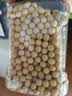 李小谷 有机黄豆400克罐装(东北黄大豆打豆浆豆黑豆伴侣传统种植） 实拍图