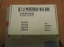 科硕（KESU）500G 移动硬盘大容量USB3.0 K201 2.5英寸天空蓝外接机械硬盘存储文件照片备份 大U盘 实拍图