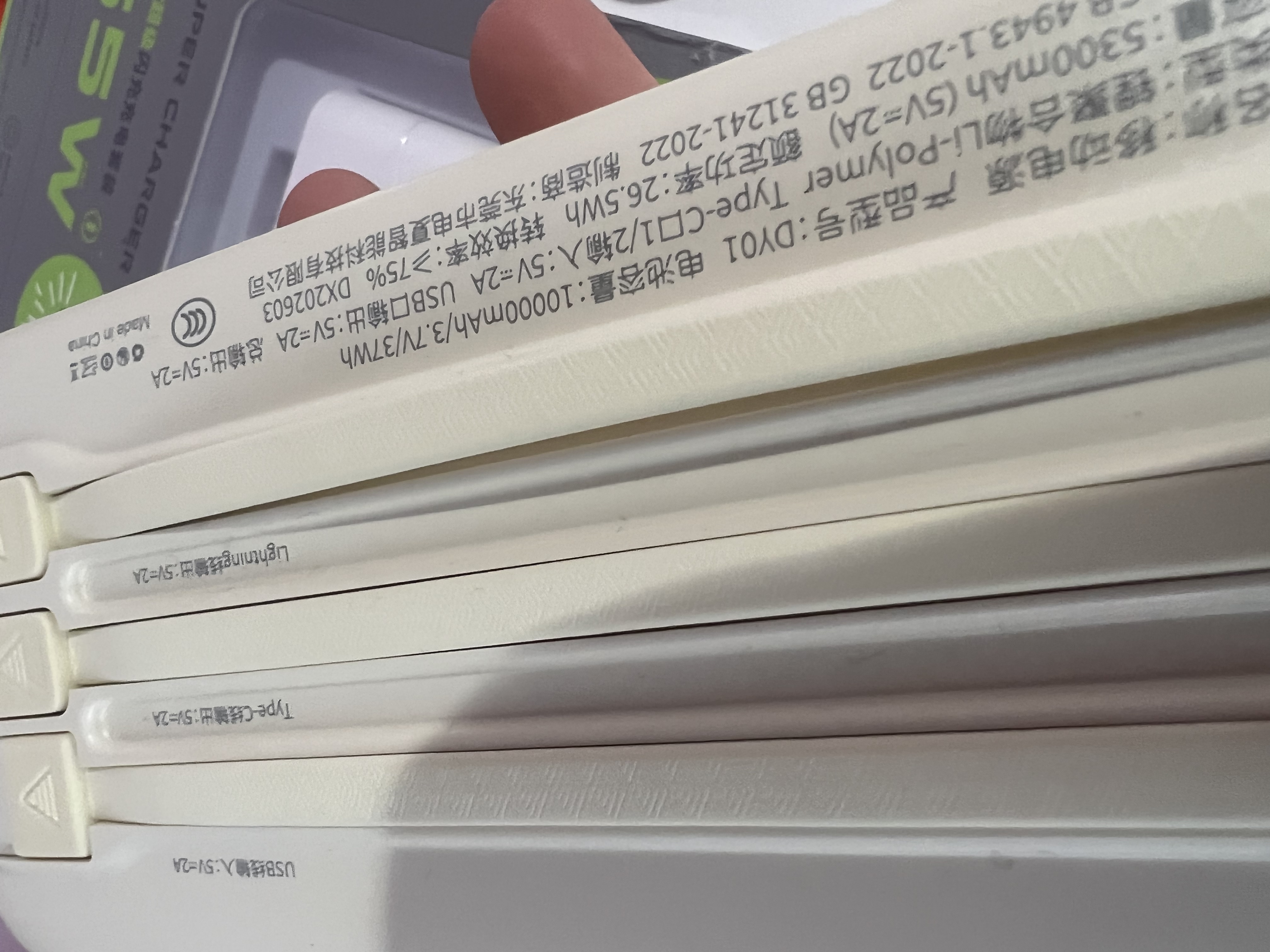 金龙鱼 食用油 非转基因 纯正玉米油5L  实拍图