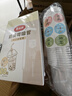 美丽雅奶茶杯套装一次性饮料杯400ml*20套 独立装粗吸管100支 实拍图