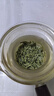 乐品乐茶明前特级碧螺春绿茶2026新茶嫩芽茶叶礼盒装250g自饮伴手礼送长辈 实拍图