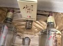 水井坊臻酿八号 52度 500ml*2瓶 礼盒装 浓香型白酒 实拍图