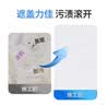 立邦超抗裂墙面修补膏白色白墙面去污修复修补防霉防水抗菌100ml*2 实拍图
