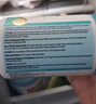 Swisse斯维诗4倍高浓度深海鱼油迷你胶囊omega3 DHA+EPA rTG型120粒*2瓶 实拍图