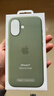 Apple/苹果 iPhone 17硅胶手机壳-浅苔绿色 磁吸手机壳苹果17手机壳苹果手机壳全包旗舰店原装 实拍图