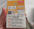 贝亲（Pigeon）自然实感第3代启衔奶嘴 宽口径奶嘴 SS号-1只装 0个月以上 BA129 实拍图
