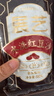 展艺水洗红豆沙馅510g广式豆沙包驴打滚面包月饼馅料蛋黄酥烘焙原料 实拍图