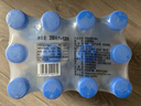 恒大冰泉 饮用天然矿泉水会议办公用水 350ml*12瓶【热门商品】 实拍图
