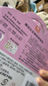 奕思瑞儿童化妆玩具女孩3-6-10岁公主化妆包安静书4岁5岁小女童生日礼物 实拍图