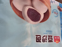 得力（deli）迷你随身美工刀卡通小鳄鱼可爱拆快递开箱小刀学生美术裁纸刀小号 TD138绿 实拍图
