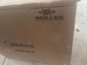 美的（Midea）【AK7 PRO飓风版】抽油烟机30风量顶侧一体蒸汽洗AK9 PRO【推荐灶AK7】 实拍图