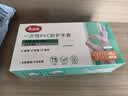 美丽雅一次性手套100只 中号PVC家务厨房烘焙洗碗清洁加厚橡胶手套 实拍图
