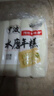 云山半水磨年糕条白糕炒年糕条方便部队火锅食材配料宁波慈城特产500g*2 实拍图