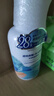 屈臣氏保湿润肤露套装500ml*2（透明质酸+维E） 补水滋养身体乳保湿乳 实拍图