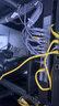 华三（H3C）ER5200G3-X 多WAN/1*SFP+4LAN千兆企业级有线路由器 带机量300-400 多运营商接入/千兆带宽 实拍图