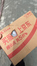 Apple/苹果 20W type-c充电器 苹果usb-c充电器原装手机快充头 旗舰店苹果iPhone 17 Pro Max充电器 实拍图