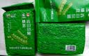 赤川赤峰绿豆东北绿豆汤解暑可发芽熬粥打豆浆豆沙五谷杂粮绿豆糕粗粮 赤峰小绿豆500g*5【5斤】 实拍图