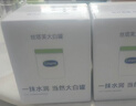 丝塔芙舒润保湿大白罐550g*2瓶 不含烟酰胺 面霜杨幂同款身体乳润肤霜 实拍图