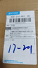 五黑桃酥代餐健康饱腹无蔗糖零食品五谷杂粮饼干早餐 3斤装 实拍图