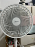 美的（Midea） 电风扇 家用风扇7叶落地扇立式轻音节能大风量电扇台扇迷你扇台立两用转页扇空气循环扇安静低音 店长推荐丨7叶劲风 百万单·SAF30AC 家用落地扇 实拍图