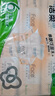 洁柔抽纸 粉Face3层110抽*6包 可湿水纸巾卫生纸 柔韧抽纸提装 实拍图