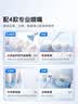 京东京造专业抽拉冲牙器便携式蓝4喷嘴收纳盒洗牙器水牙线超声波洁牙器家用伸缩正畸清洁牙缝送男女友礼物 实拍图