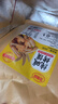 麦酥园纯碱烤馍山西特产养胃烤馍片干面包丁休闲零食品早餐面包2斤 实拍图