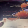 维特丝鱼子酱面膜抗皱紧致抗衰老补水保湿淡纹胶原蛋白去黄提亮肤色男女 实拍图