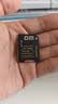 DM大迈 TF（MicroSD）存储卡 SD-T TF转SD小卡转大卡适配器单反相机高速内存卡micro SD卡存储卡卡套 实拍图