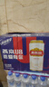 燕京啤酒 U8小度酒8°P啤酒500ml*24听整箱装 自营 现货热卖 实拍图