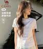 骆驼（CAMEL）【正肩t神】短袖女士t恤夏季新款休闲运动服纯色冰丝凉感透气上衣 实拍图