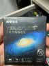 南孚7号充电锂电池4粒 1.5V恒压快充 TENAVOLTS 适用VR设备/游戏手柄/吸奶器/鼠标/话筒等 AAA七号 实拍图