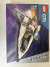 乐高（LEGO）积木城市组60430 星际飞船男女孩儿童玩具生日礼物家居装饰摆件 实拍图