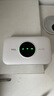TCL随身wifi2026新款三网全国通用免插卡无线网wifi6车载4G路由器随身便携无限制移动联通电信5GXY15B 【升级充电款】3000毫安大电池 不限速不虚标月享1500G流量 实拍图