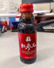 正官庄红参元口服液100ml*30瓶 韩国原装 含丰富皂苷 滋补礼盒营养礼品 实拍图