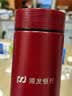 慕馨（moosen）年会礼品定制送客户员工创意伴手礼实用礼品推荐慰问高端纪念品 实拍图