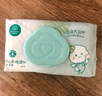 全棉时代（PurCotton）婴儿湿巾新生儿洗脸巾手口湿纸巾100%纯棉 80抽*1包 实拍图
