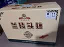兰陵头曲42度浓香型纯粮白酒500ml*10瓶整箱宴请送礼(新老款随机发货) 实拍图