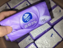 维达（Vinda）抽纸【孙颖莎推荐】棉韧3层100抽*24包S码 亲肤无刺激纸巾 AB混发 实拍图