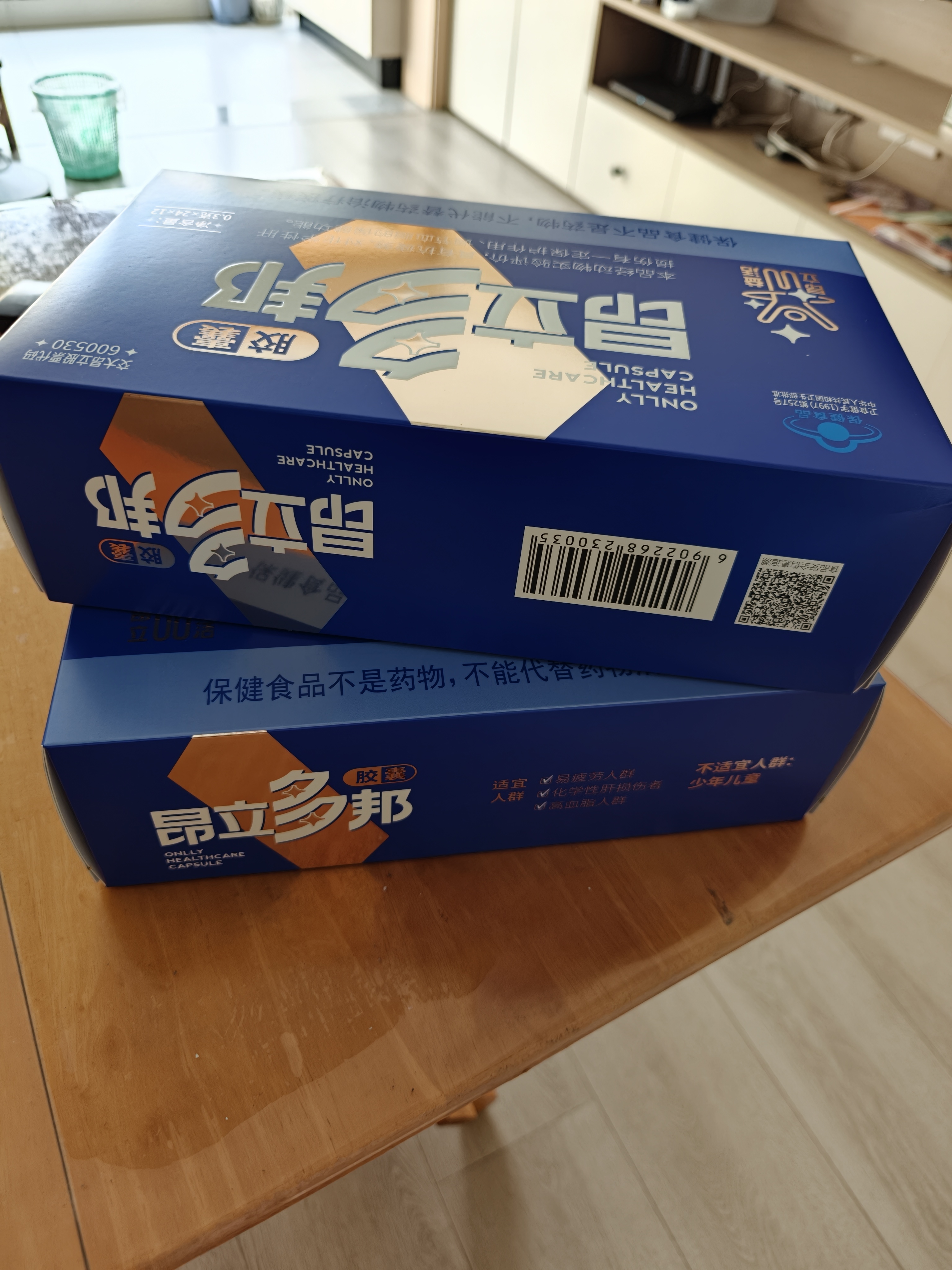 昂立【官方直营】多邦胶囊12包装 熬夜加班精力补充唤醒活力充沛精力 实惠季度装 24粒*12包 *2盒 实拍图