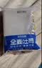 三只松鼠全麦面包1000g*2箱 两件组合吐司早餐零脂健身轻食粗粮 实拍图